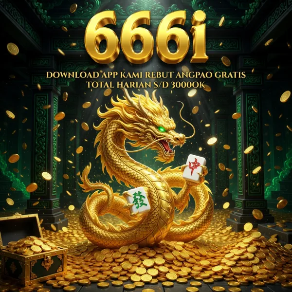 666I